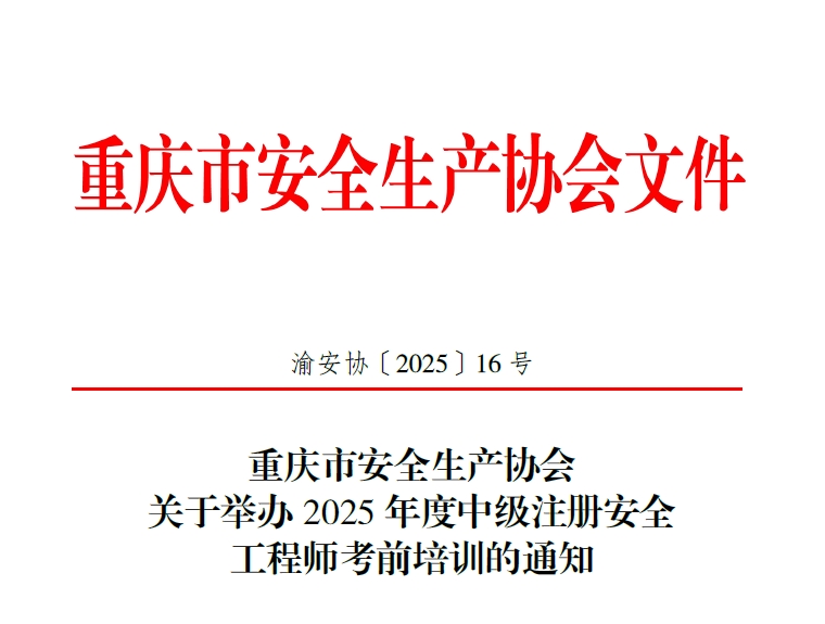 头图